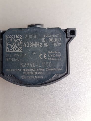 железный диски: Литые Диски R 18 Комплект, отверстий - 5 — 6