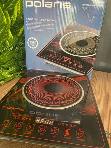 утюг поларис 2600: Электрическая — 3