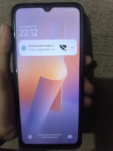 ipad 2: Redmi, Redmi 12C, Б/у, 128 ГБ, цвет - Голубой, 2 SIM — 2