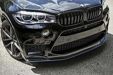 передний лабавой: Решетка радиатора BMW Новый, Аналог — 2