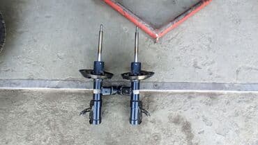 бишкек тюмень автобус номер телефона: Передний амортизатор Toyota Б/у, Оригинал, США — 1