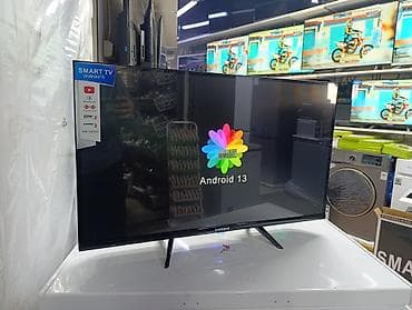 dvd с экраном: Срочная акция Телевизоры Samsung 32 cmart С интернетом Экран — 5