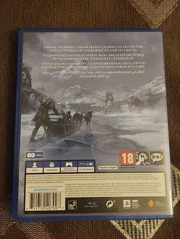 psp 3003: God of War Ragnarök — издание для PS4 (Blu‑ray) - Формат: физическое — 4