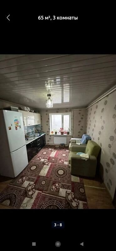 сдаю дом калыс ордо: 65 м², 3 комнаты, Забор, огорожен — 5