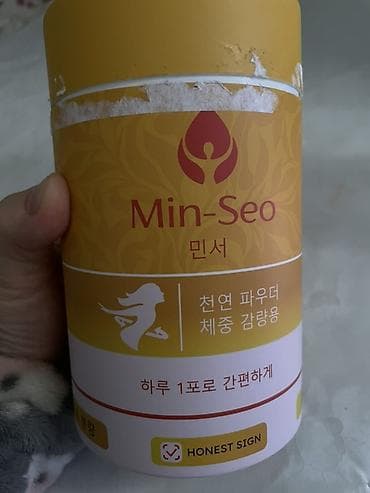 Жеке буюмдар: Min-Seo — корейский продукт в порционных стик-пакетах. Продукт — 2