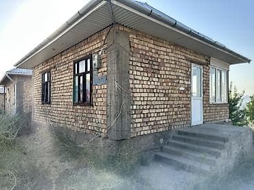 барнхаус под ключ: Продаётся одноэтажный кирпичный дом с панорамным видом на город и — 1
