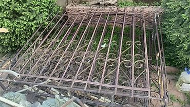 Тосмолор үчүн торлор: Тосмолор үчүн торлор — 2