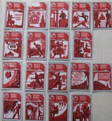 продаю медали: Продаю коллекцию спичечных этикеток,примерно 2000 штук. Два больших — 9