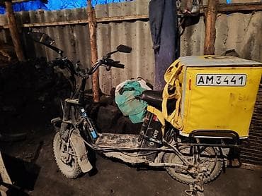 Электровелосипед