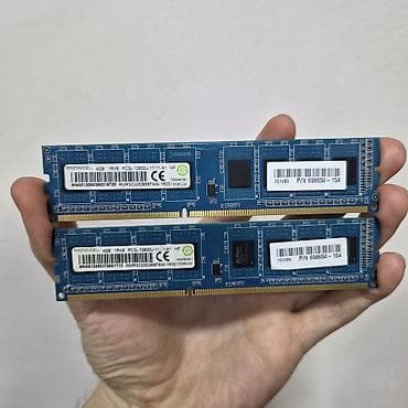 Оперативная память (RAM) для ПК, Новый, 8 ГБ, DDR3, 1600 МГц — 1