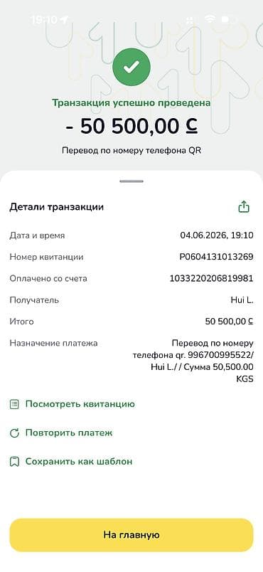 купить мини вентилятор: Мини-вентилятор с увлажнителем воздуха — прохлада и комфорт в жаркие — 6