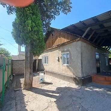 8 соток, Для строительства, Договор купли-продажи, Красная книга