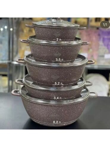 uakeen кто производитель: Дополнительная информация Материал посуды	Гранит; Алюминиевый сплав — 7