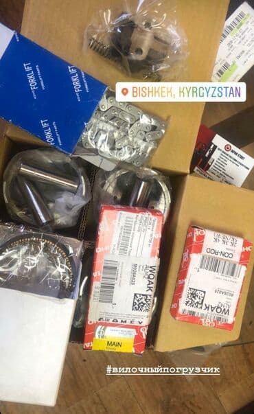 где переоборудовать спринтер на дом на колесах бишкек: Ремонт вилочных погрузчиков (кара, погрузчик, вилочный погрузчик — 13