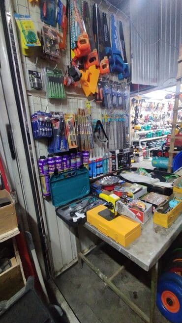 nike официальный магазин в кыргызстане бишкек фото: Магазин хозяйственных и строительных товаров прадается вместе с — 9