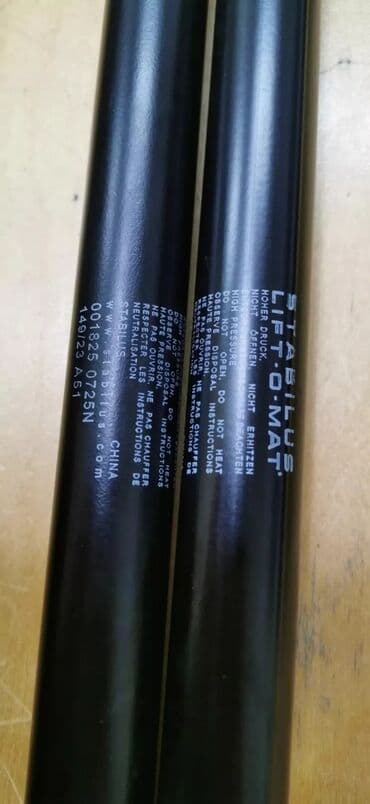 двуспальная кровать с подъемным механизмом: Амортизатор демпфер газ лифт фирма STABILUS Не подошёл по размеру — 2