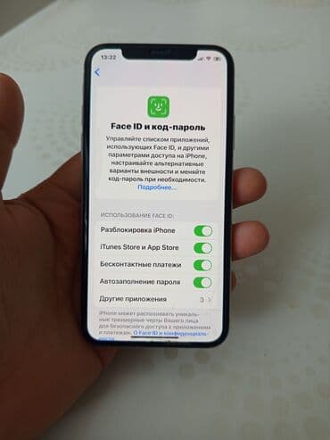 aiphone xs: IPhone Xs, 64 ГБ, Серебристый, Защитное стекло — 7