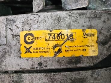 генератор виндом: Генератор Renault 1994 г., Б/у, Оригинал, Германия — 2