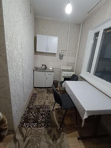 1 бөлмө, Толугу менен эмереги бар — 2
