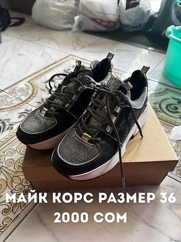 michael: Туфли, 37, Geox, Б/у, цвет - Черный, Самовывоз — 5