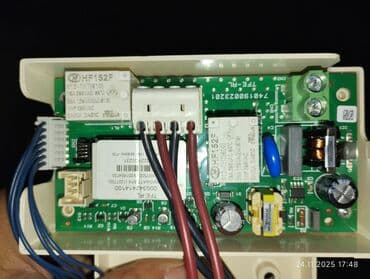 обогреватели ballu бишкек: Сервис по водонагревателям «МастерТех» - Профессиональный ремонт — 3