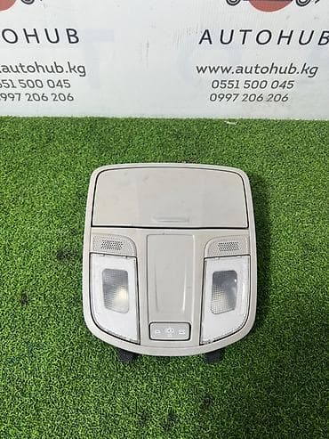 led lights: Салонное освещение Hyundai — 1