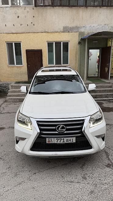 Унаа: Lexus GX: 2013 г., 4.6 л, Автомат, Бензин, Жол тандабас — 5