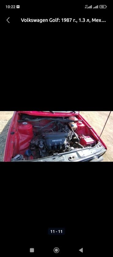 авто кабриолет: Volkswagen Golf: 1987 г., 1.3 л, Механика, Бензин, Хэтчбэк — 5