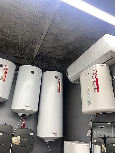 обогравател: 🔥 Водонагреватели оптом и в розницу в магазине СантехМир! 🔥 У нас вы — 4