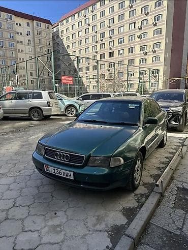мкпп ауди: Audi A4: 1998 г., 2.6 л, Автомат — 1