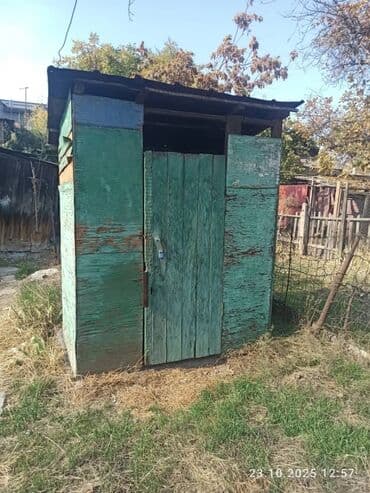 часный дом кок жар: 20 м², 1 комната, Утепленный, Забор, огорожен — 5