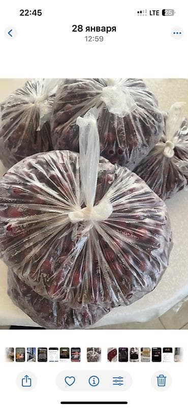 яблоки и груши: Замороженная вишня без добавок цена за 1кг - Цельные ягоды, быстрая — 2