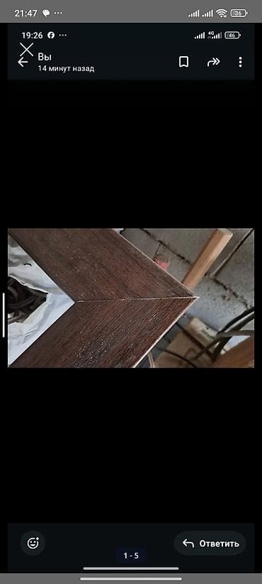 малый бизнес: Пресс для алюминиевых дверей и окон в отличном состоянии — 5