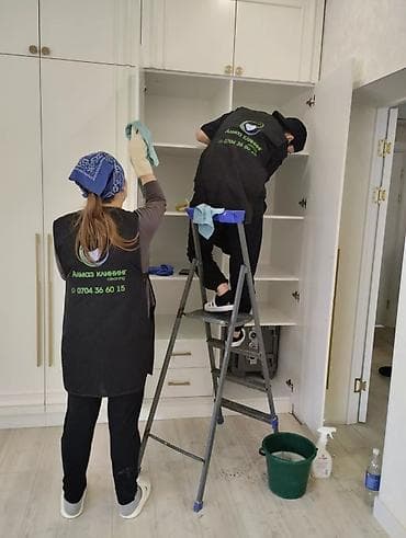 генеральная уборка: Уборка помещений, | Генеральная уборка, | Офисы — 4