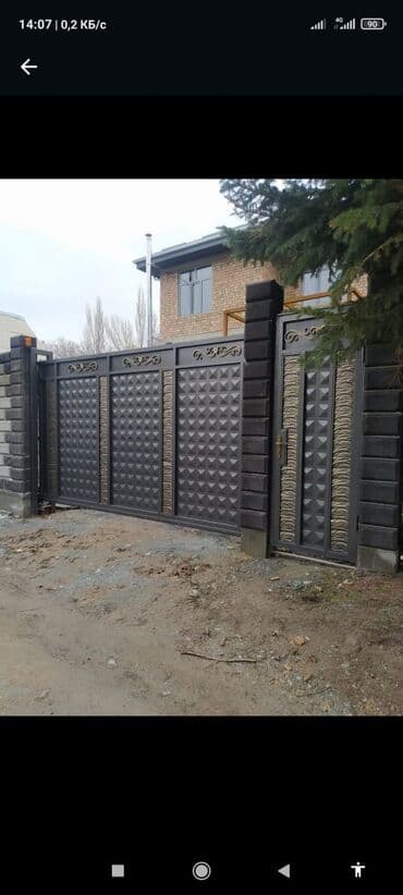 ремонт откатных ворот: Сварка | Решетки на окна, Навесы, Ворота Демонтаж, Монтаж, Доставка — 27