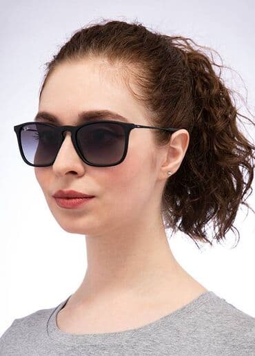 картридер для паспорта бишкек: Очки Ray-Ban Комплект: Укрепленный футляр, коробка и документы — 2