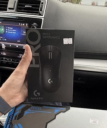 Игровая мышь Logitech G Pro X Superlight 2 (беспроводная) - — 1