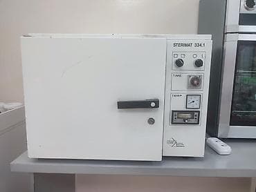 тонометр цена бишкек: В связи с переездом продаю: - Стоматологическое кресло с — 6