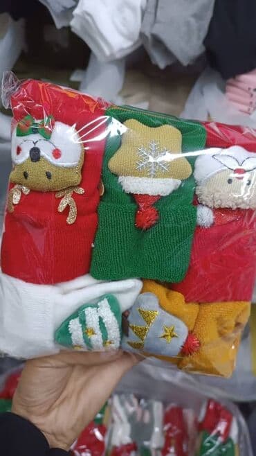 носки найк оптом: Носки,оптом и в розницу — 1