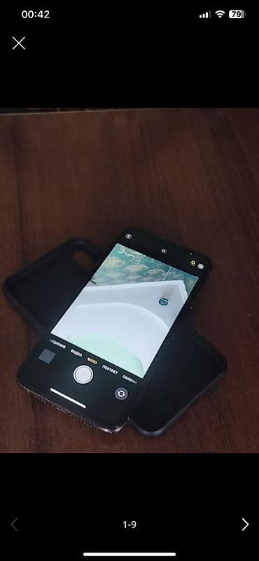 apple mac: IPhone Xs Max, Б/у, 512 ГБ, Matte Gold, Чехол, 55 % — 1