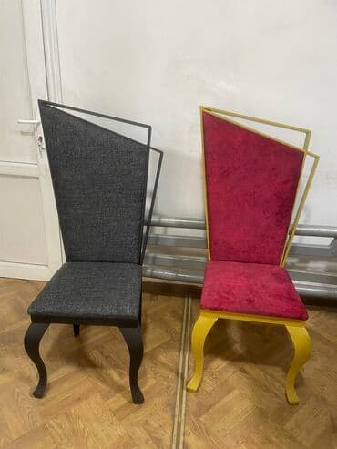 кресло домашнее: Стул. Стулья металлический под заказ стол и стулья — 3