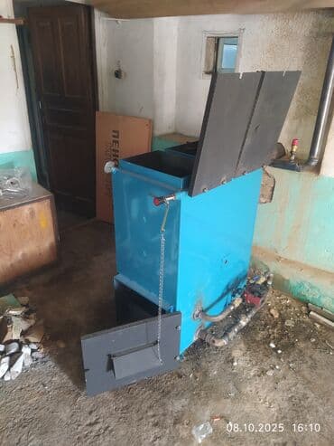 тамчылатып сугаруу: 🔥 **Угольный котёл длительного горения – тепло, которое работает на — 24