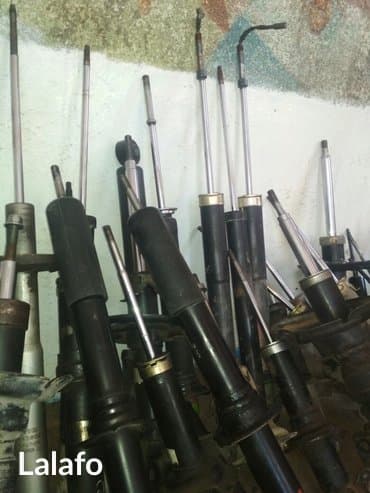 Амортизаторы