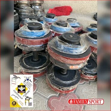 настольные теннисные ракетки: FAMILY SPORT Гантели металлические 25+25кг х 170= 8500сом — 1