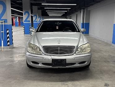 mers e124: Mercedes-Benz S-Class: 2001 г., 5 л, Автомат, Газ, Седан — 1