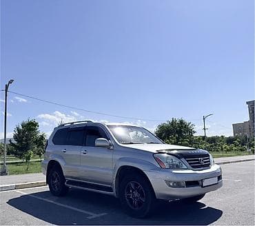 gx 570: Lexus GX: 2005 г., 4.7 л, Автомат, Бензин, Внедорожник — 2