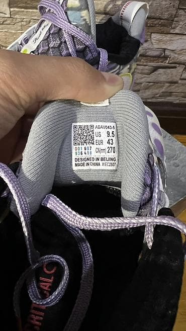 nike machomai 2: Мужские кроссовки, 43, Новый, цвет - Фиолетовый, Самовывоз, Платная доставка — 10
