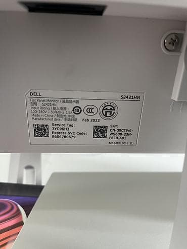 монитор 24: Монитор, Dell, Б/у, 23" - 24" — 3