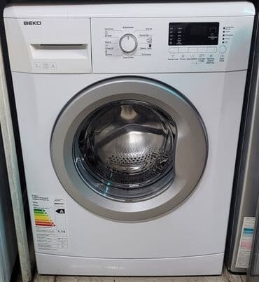 стиральные машины скупка: Стиральная машина LG, Б/у, Автомат, До 9 кг, Полноразмерная — 2