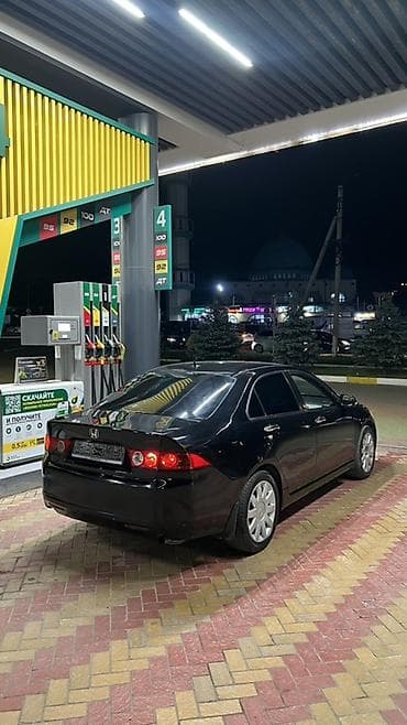 где сделать ключи от машины: Honda Accord: 2003 г., 2 л, Автомат, Бензин, Седан — 2